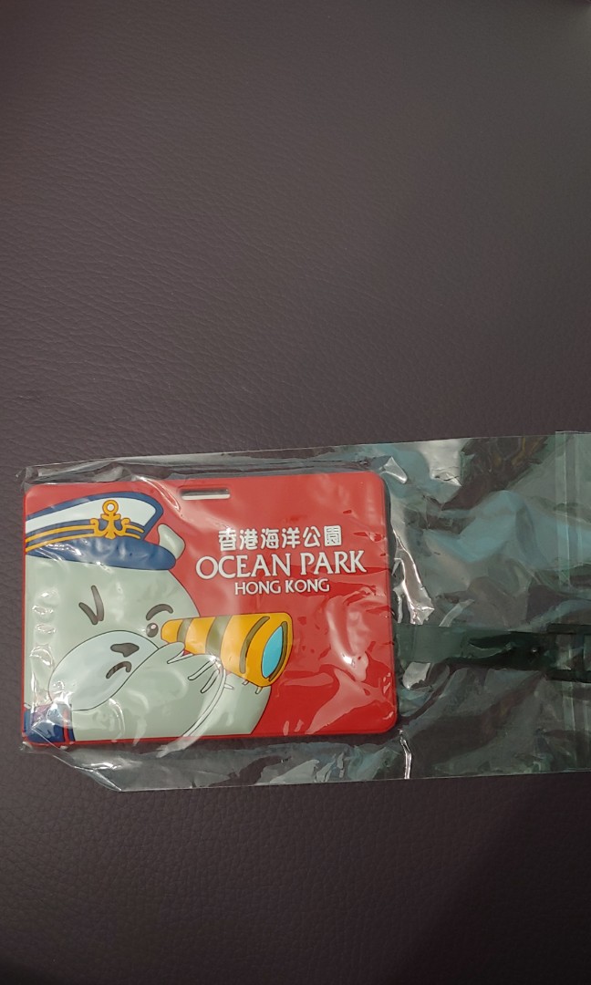 海洋公園 威威司令 卡片套 名牌, 女裝, 手錶及配件, 其他飾物 - Carousell