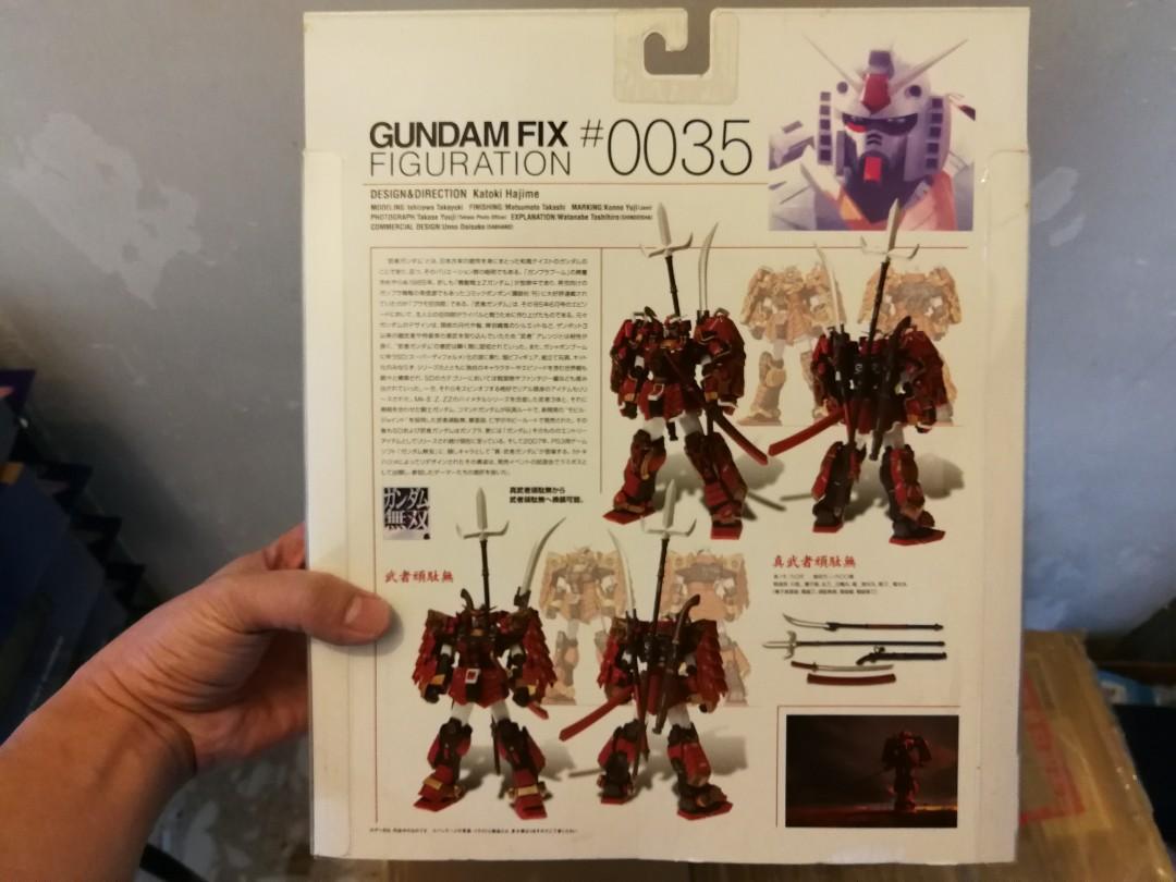 高達Gundam Fix Figuration GFF 0035 真武者頑駄無（未開封品）, 興趣 