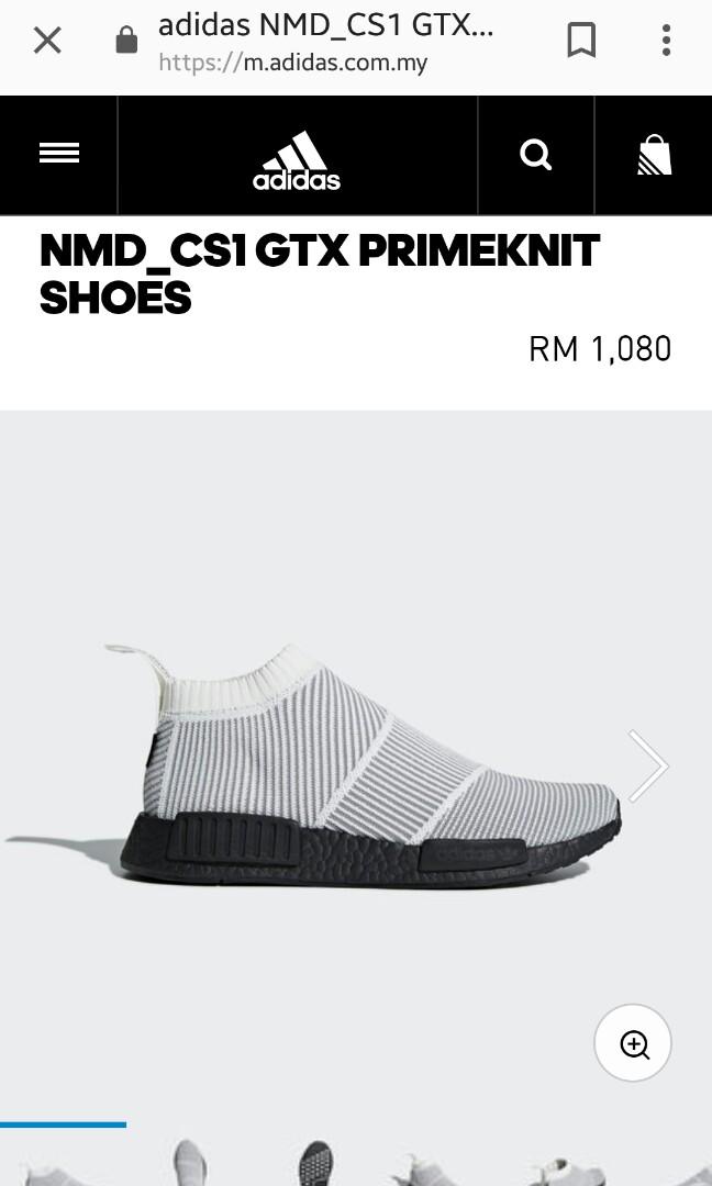 nmd cs gtx