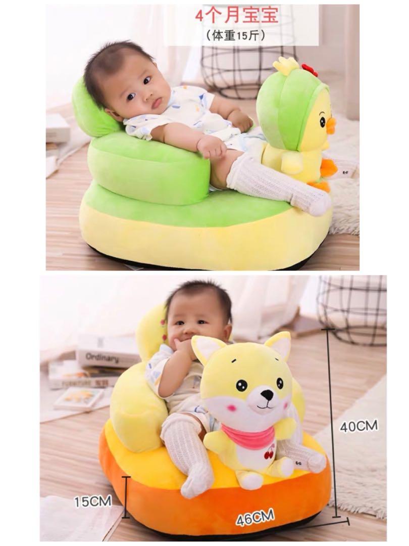 baby sofa chair babies  kids toys  walkers on carousell