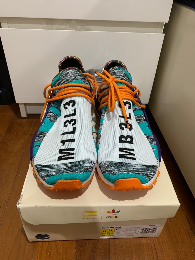 adidas nmd human race trail solar pack