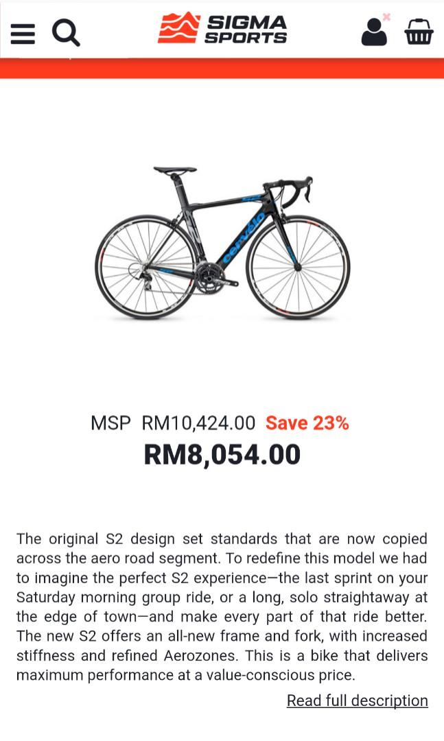 mavic cosmic carbon 50mm