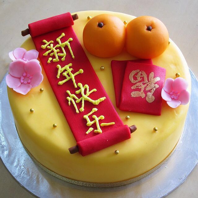 Chinese New Year Cny Cake Food Drinks Baked Goods On Carousell