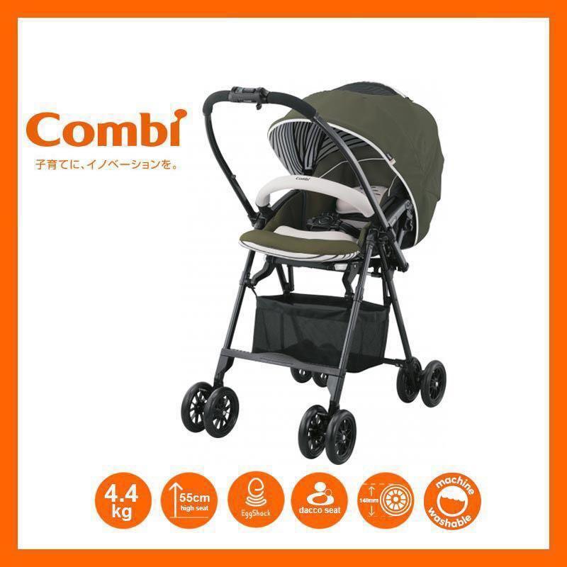 Combi Stroller Mechacal Handy 2 cas Olive Babies Kids Going Out Strollers on Carousell