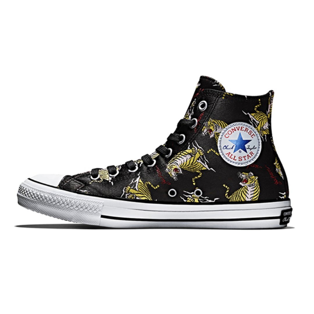 Converse sukajan top