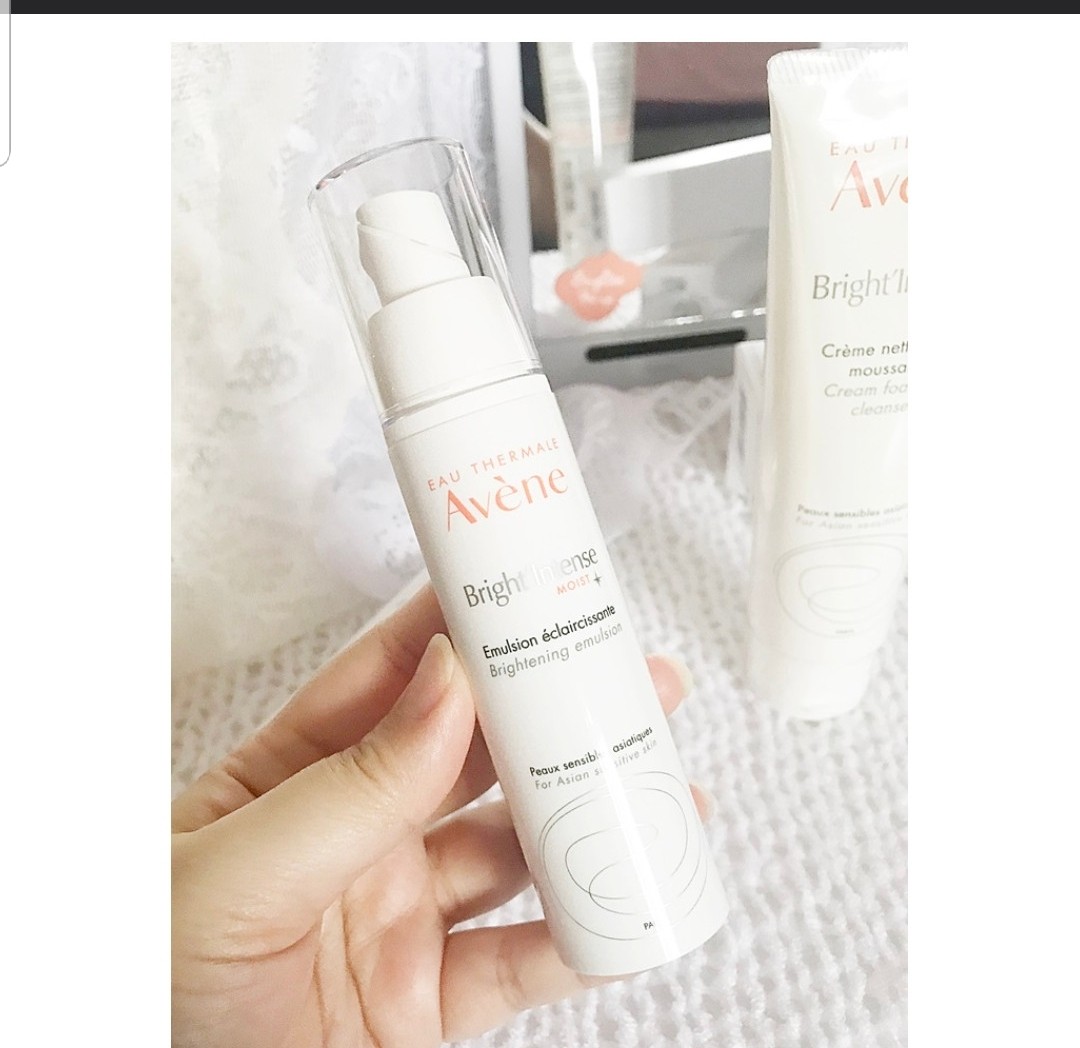 avene bright intense cream