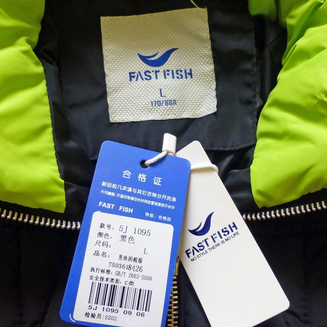 Fast fish jacket price Clearance