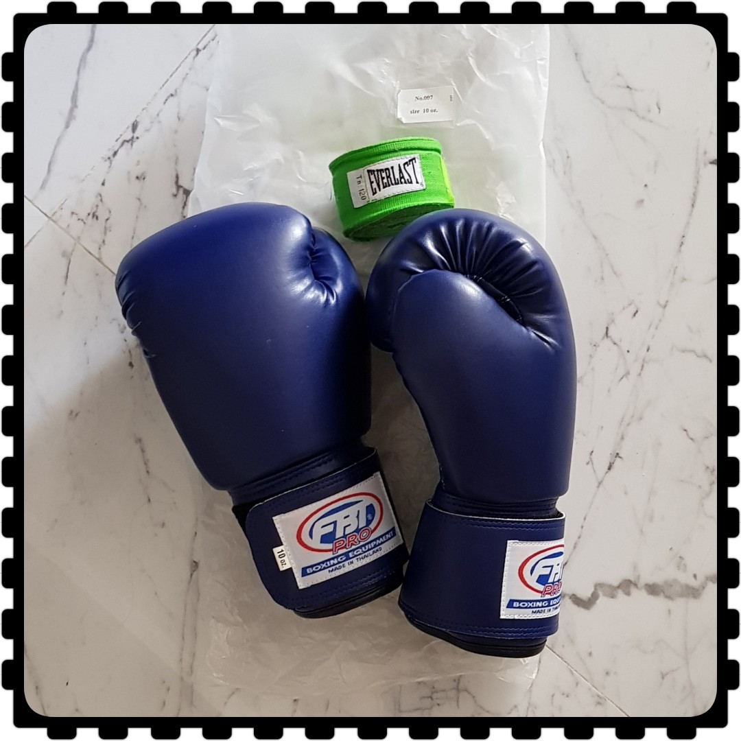 Fbt pro boxing gloves sales