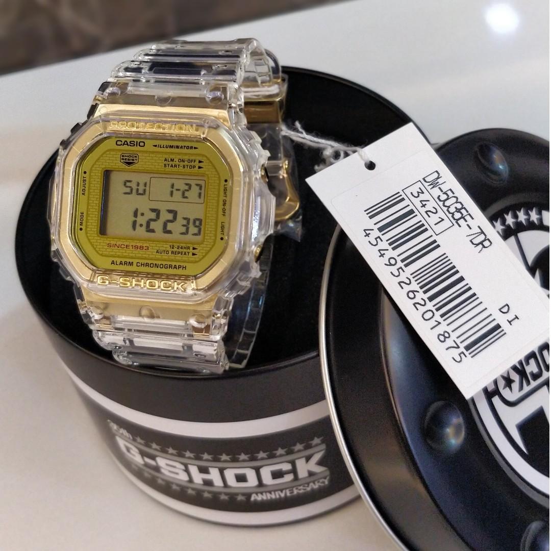 Casio 35th hotsell anniversary glacier gold