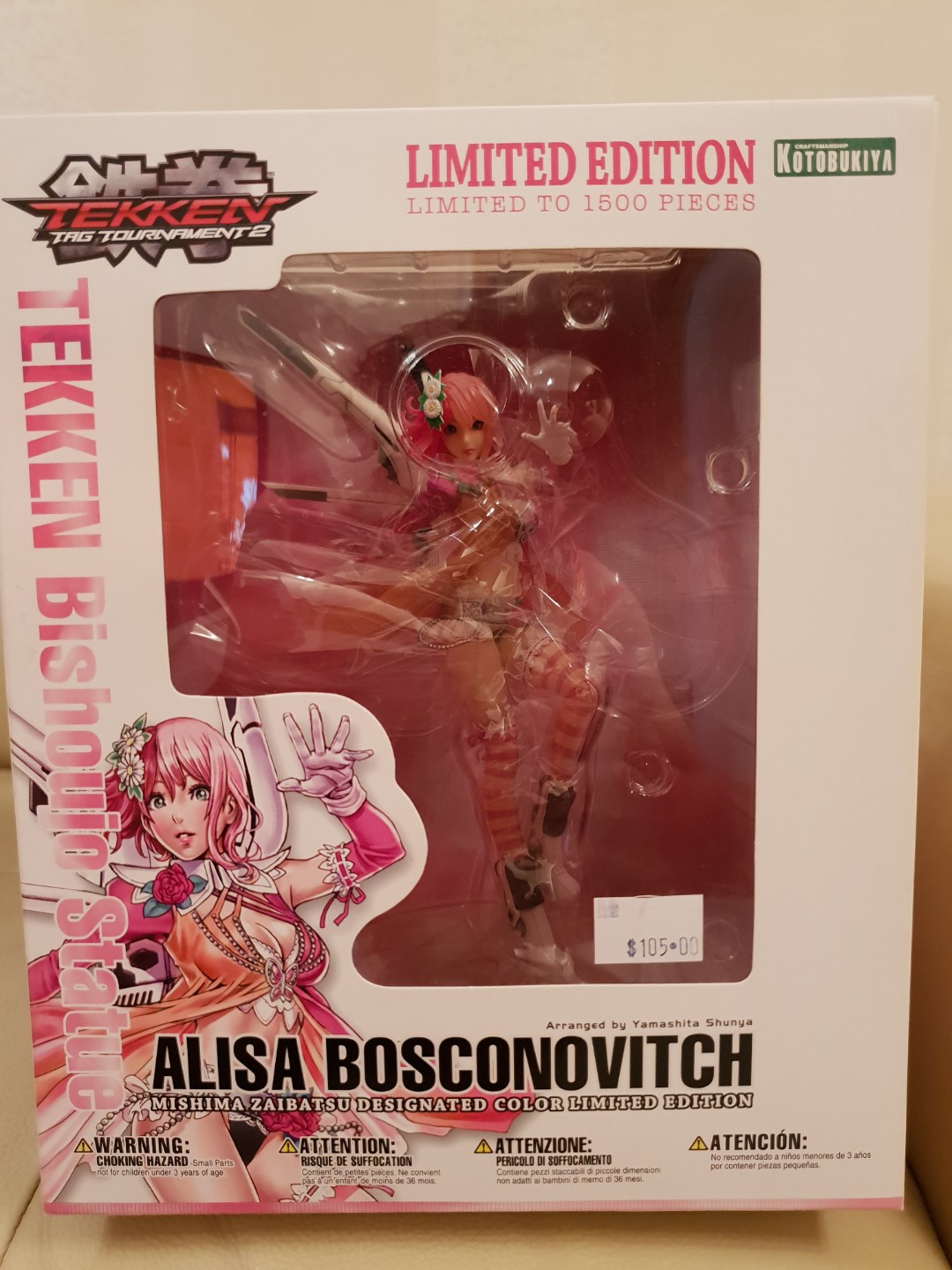 Kotobukiya Alisa Bosconovitch Tekken Bishoujo Statue Limited Edition Toys Games Bricks Figurines On Carousell The hit new line of tekken tag tournament 2 bishoujo statues continues. kotobukiya alisa bosconovitch tekken bishoujo statue limited edition