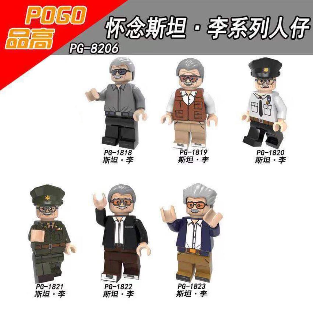 Lego stan lee set clearance