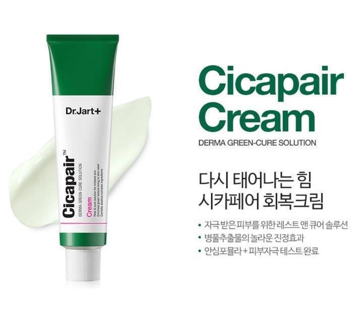 New Dr Jart Cicapair Cream 50ml Dr Jart Krem Muka Kesehatan Kecantikan Kulit Sabun Tubuh Di Carousell