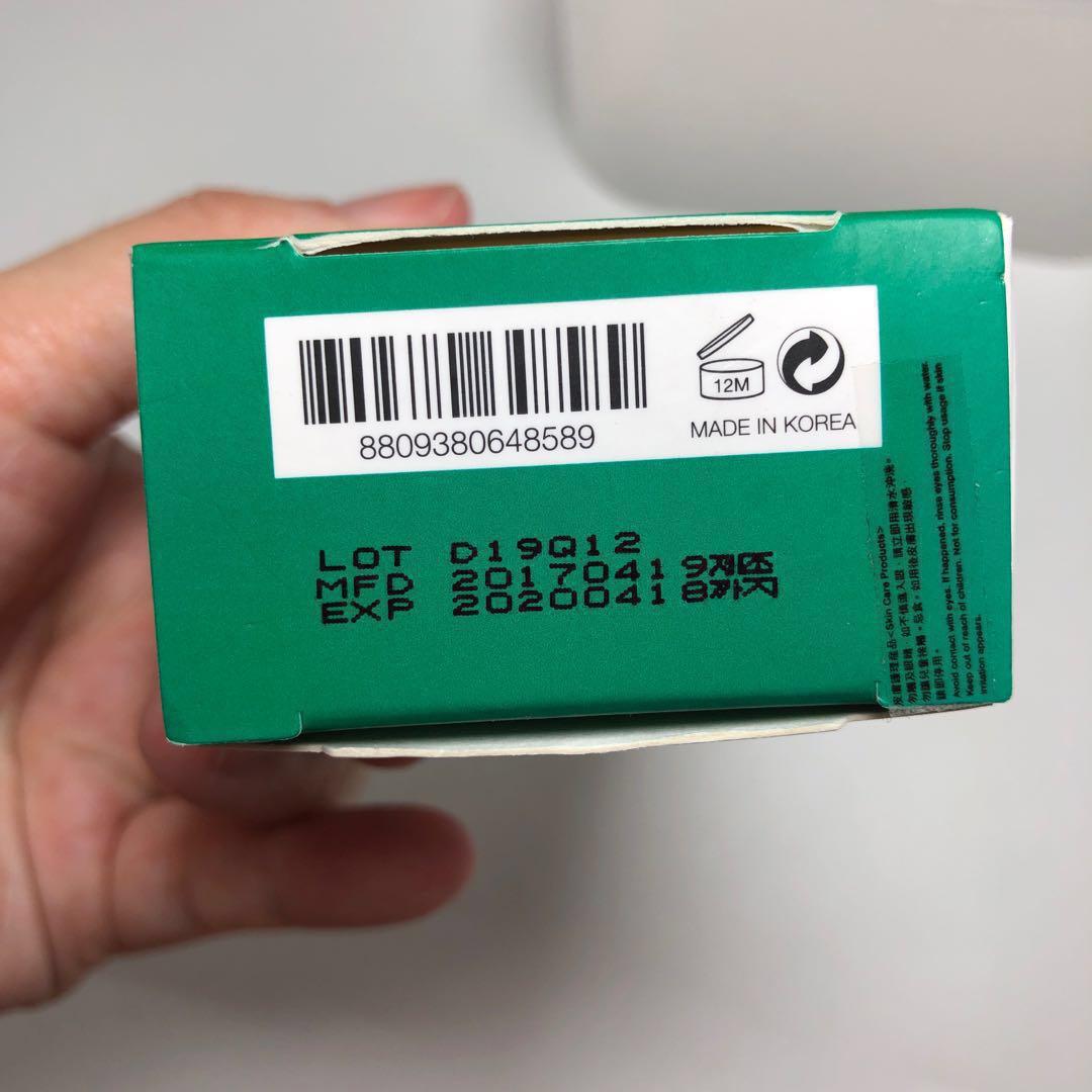 New Dr Jart Cicapair Cream 50ml Dr Jart Krem Muka Kesehatan Kecantikan Kulit Sabun Tubuh Di Carousell