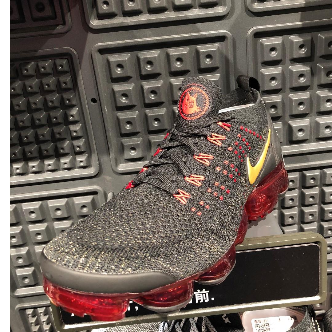 Nike vapormax year hotsell of the pig