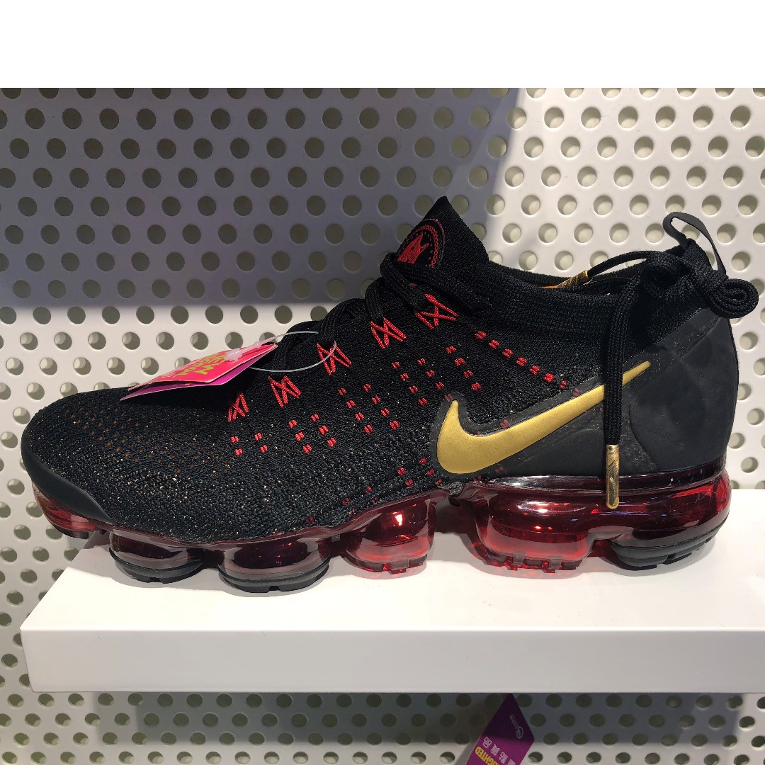 Nike Vapormax Flyknit 2 - Year of the 