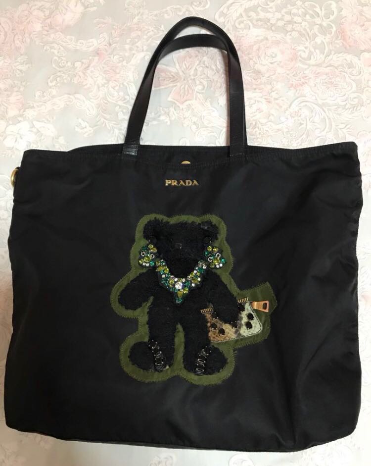 prada teddy bear bag