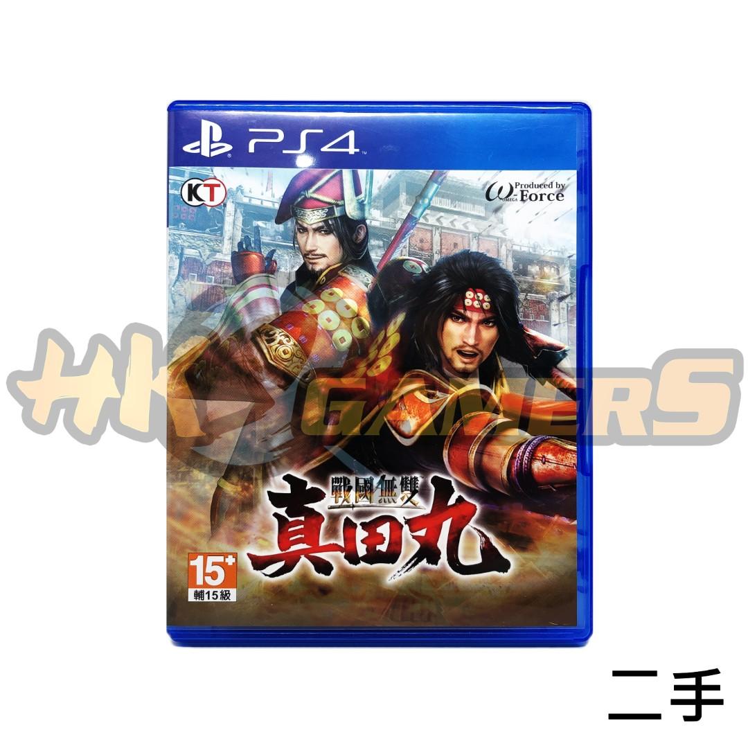 Ps4 戰國無雙真田丸中文二手 遊戲機 遊戲機遊戲 Carousell