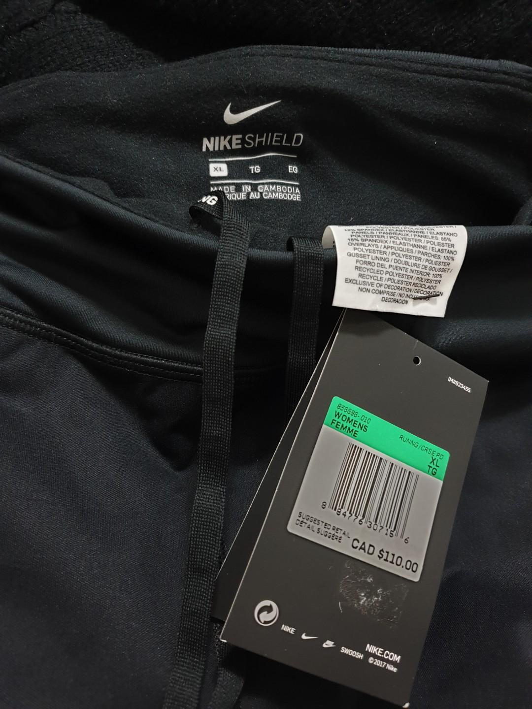 nike shield running leggings