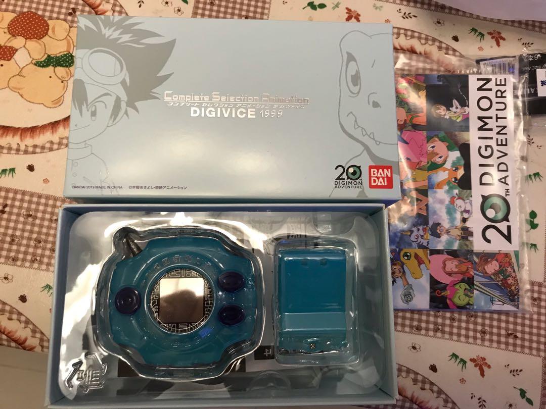 數碼暴龍機complete Selection Animation Digivice 1999 Toys Games Toys On Carousell