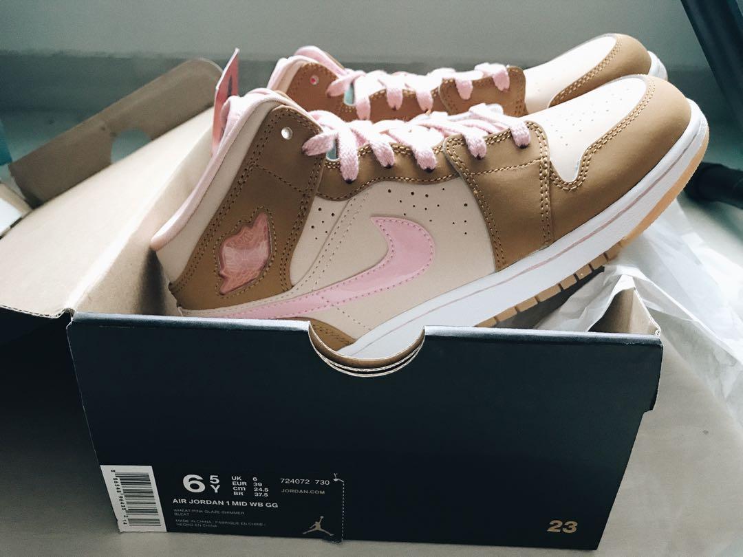 Jordan 1 box bugs online bunny