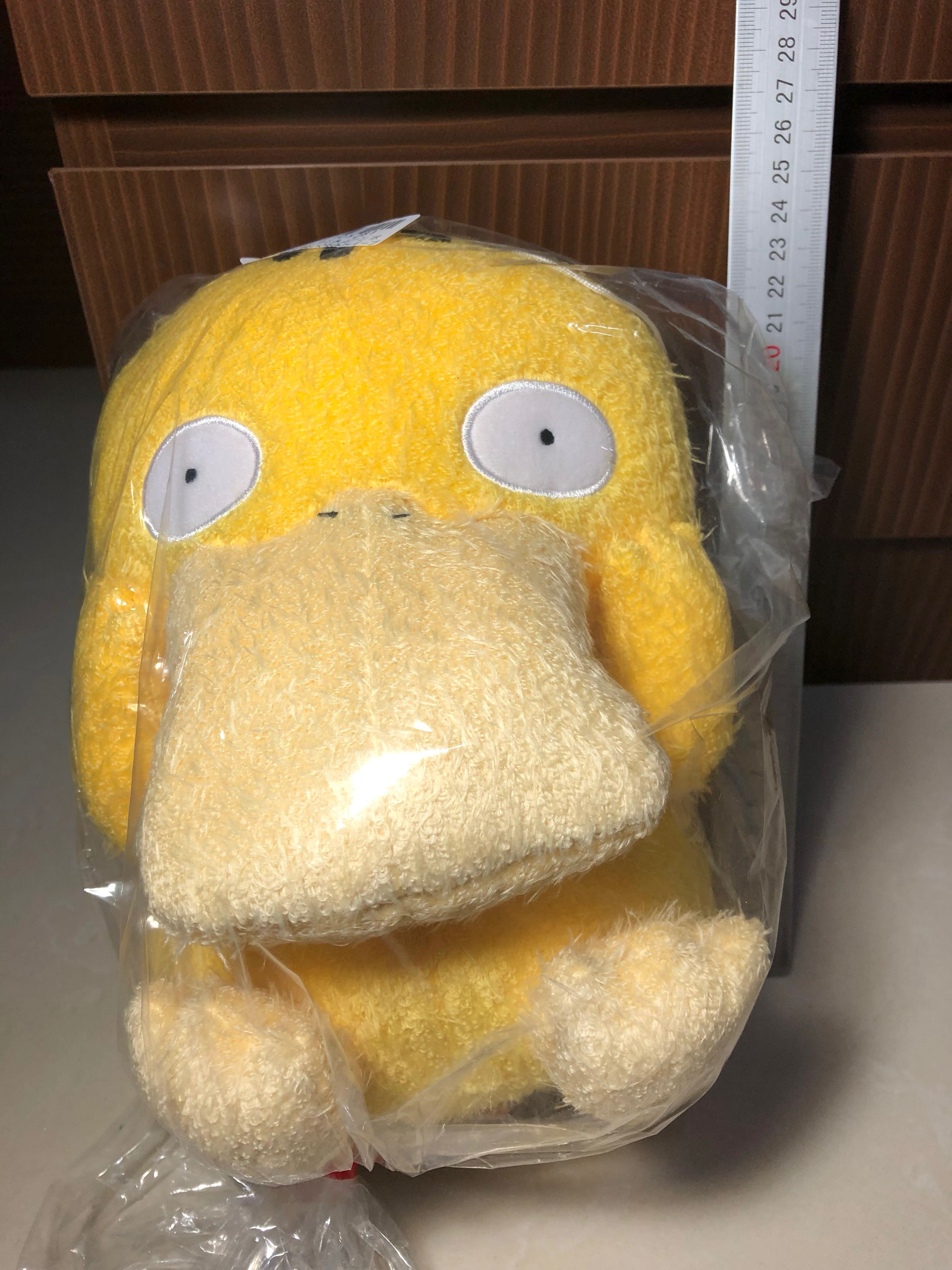 psyduck soft toy