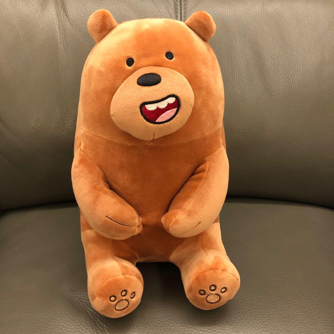 grizzly bear miniso