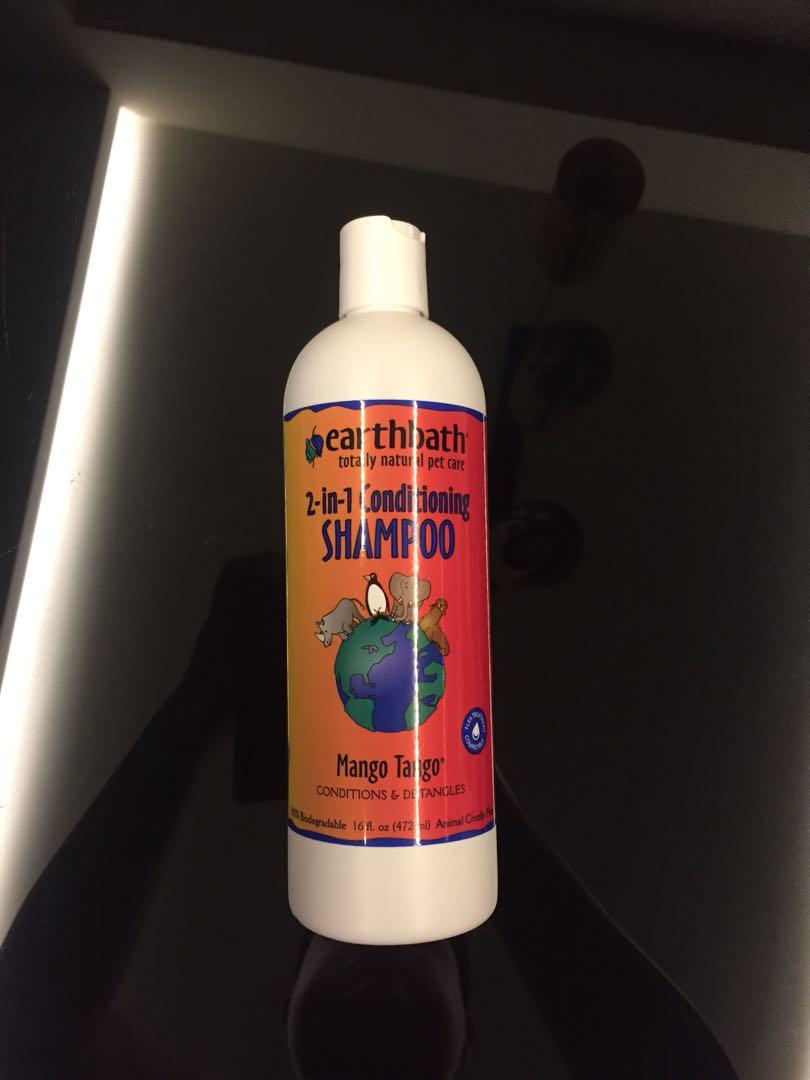 earthbath mango tango