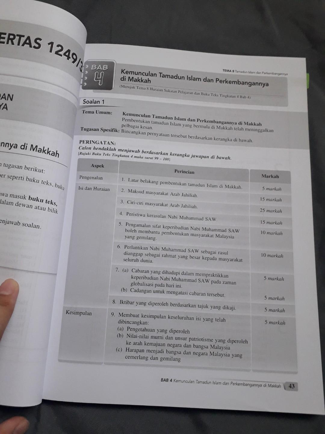 Calon wajib menduduki semua kertas peperiksaan bagi mata pelajaran yang didaftar. Jawapan Spm English 2015 - darsimrn