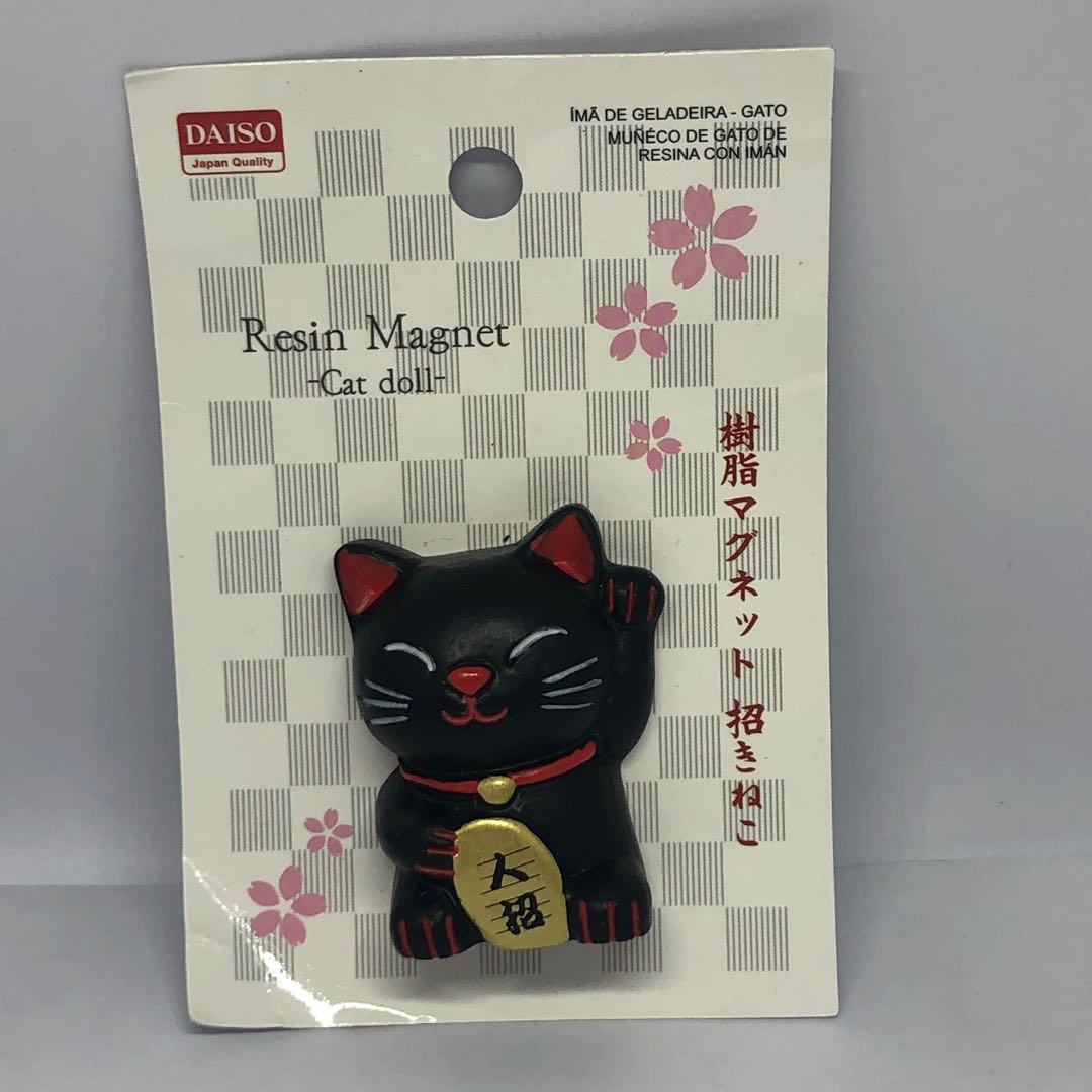 Daiso Japan Manalo Neko Lucky Cat Ref Magnet Babies Kids Baby