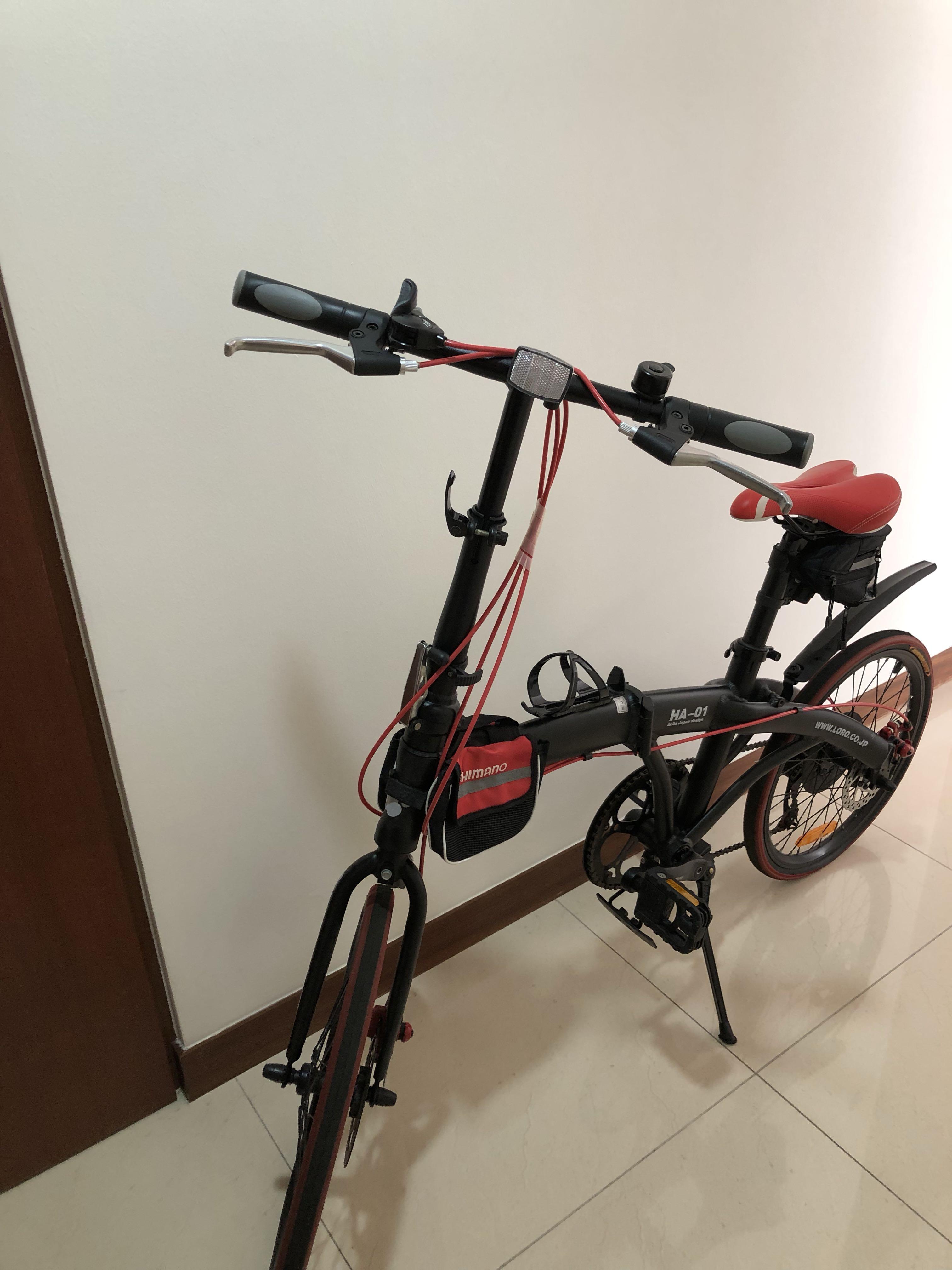 hasaki folding bike