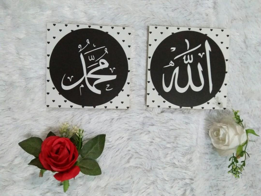 5000 Gambar Allah Hitam Putih Hd Paling Baru Infobaru