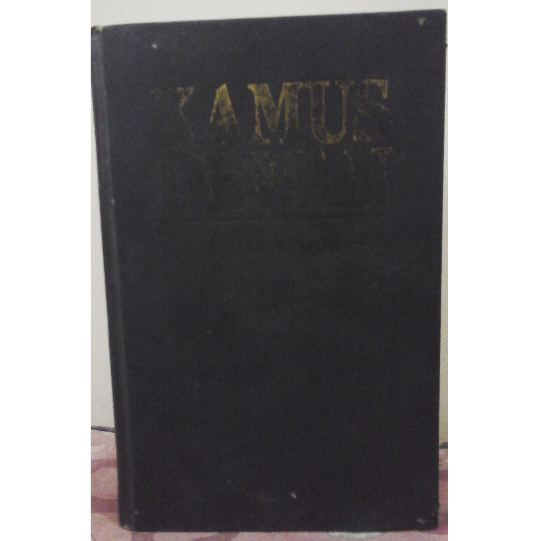 Kamus Dewan Edisi Ketiga Terbitan 1994 Books Stationery Books On Carousell