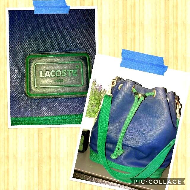 lacoste drawstring bag