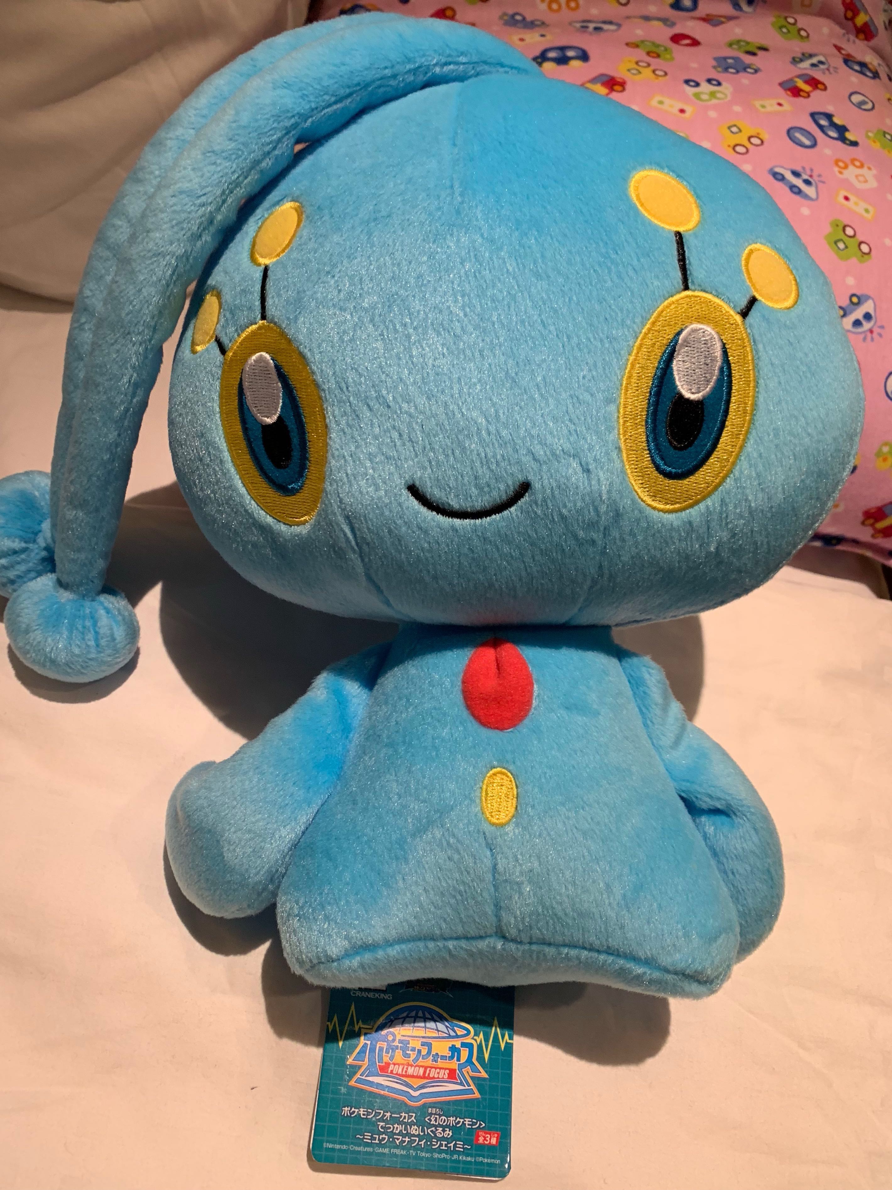 Legendary Pokemon Plush Toys Games Stuffed Toys On Carousell
