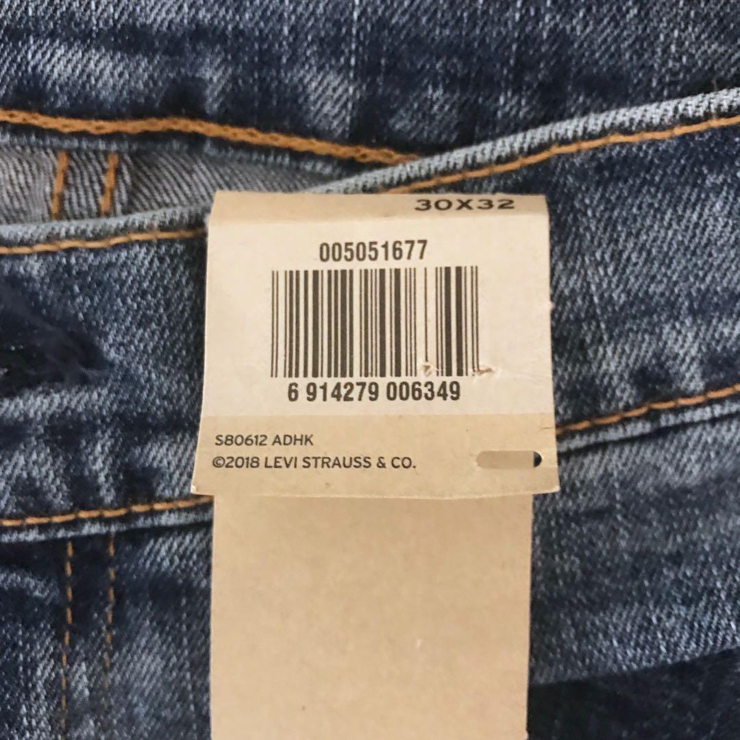 levi 105 jeans