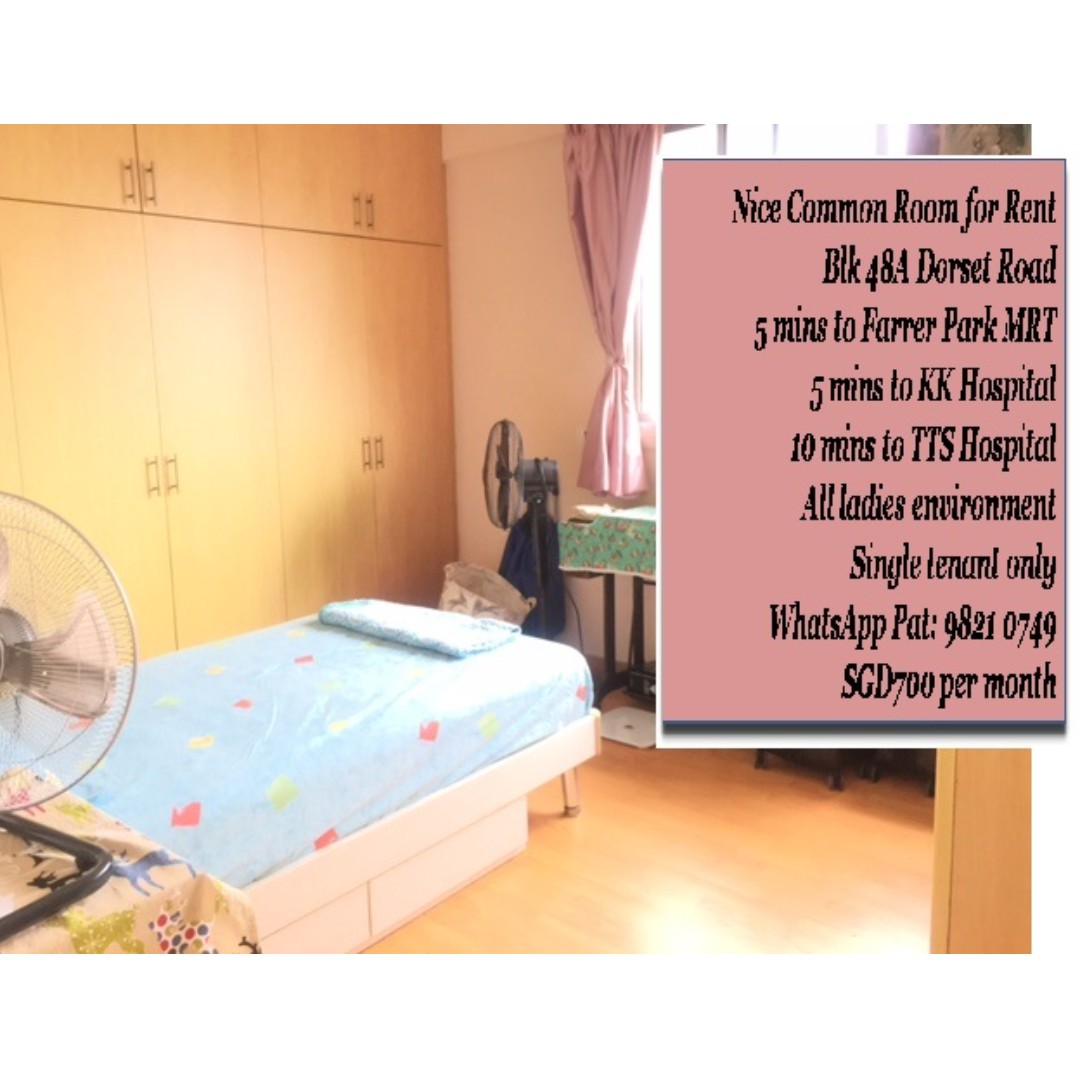 (Category: ) located in . Submitted by busybee9 (Listing ID 212183482, Image 1). Description: .