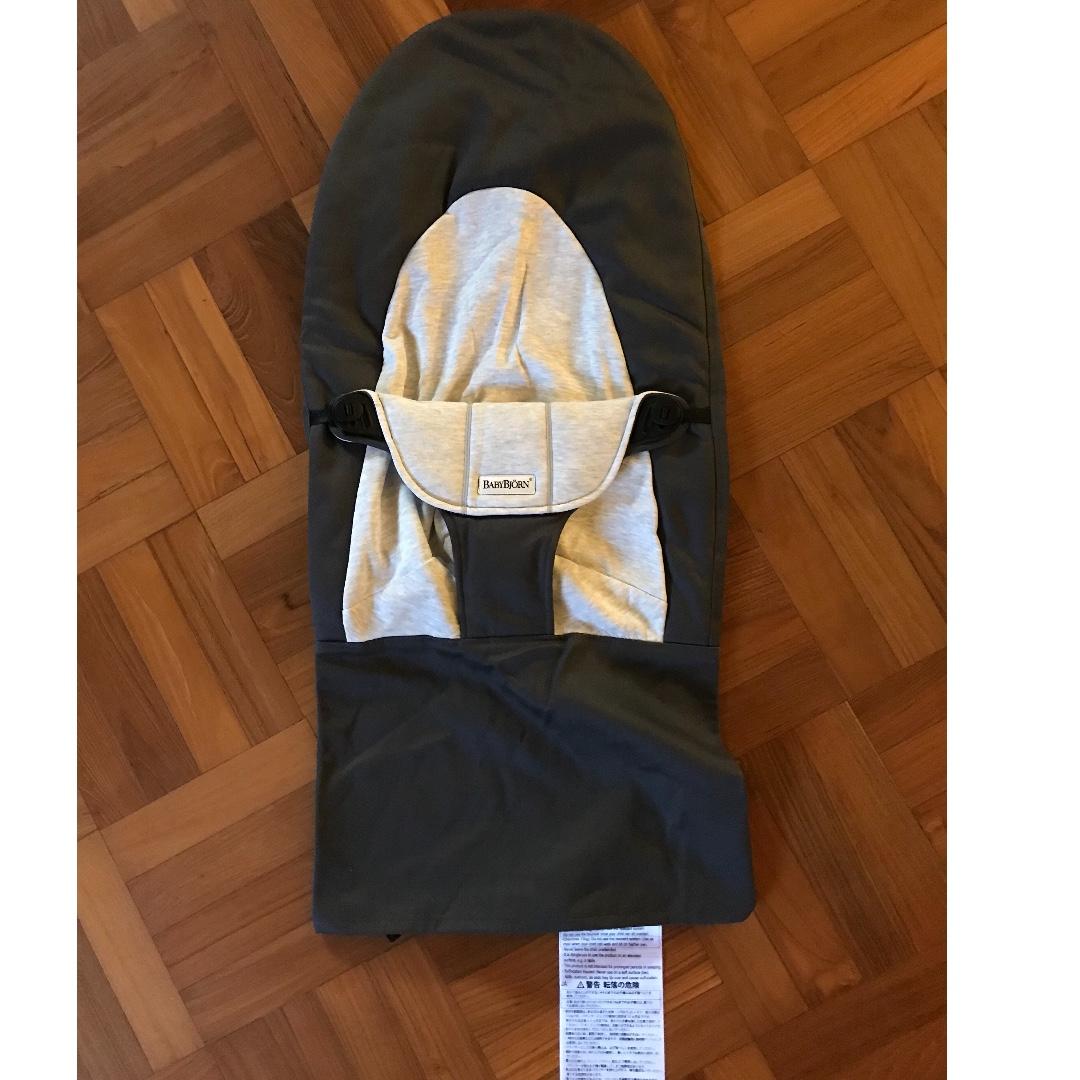 baby bjorn bouncer fabric seat