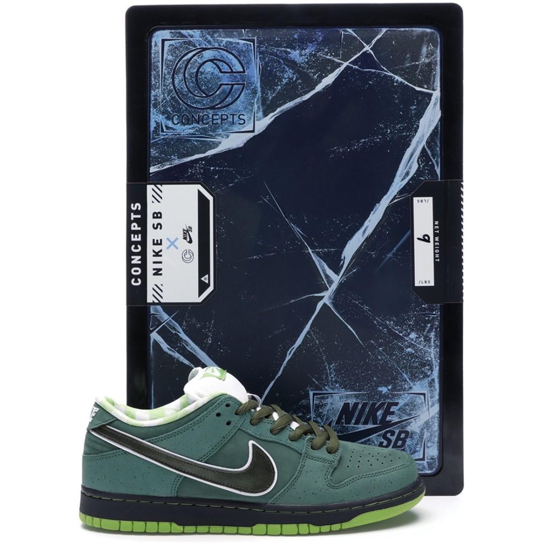 nike green lobster