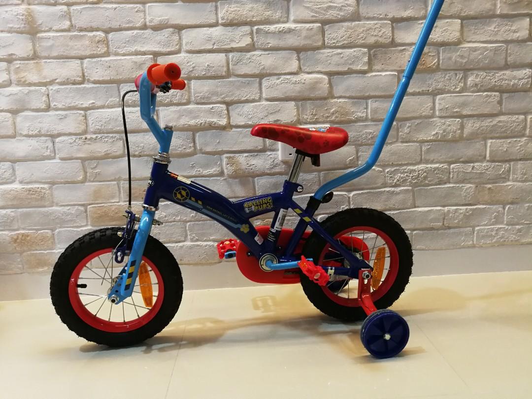 Paw patrol shop 30cm bike