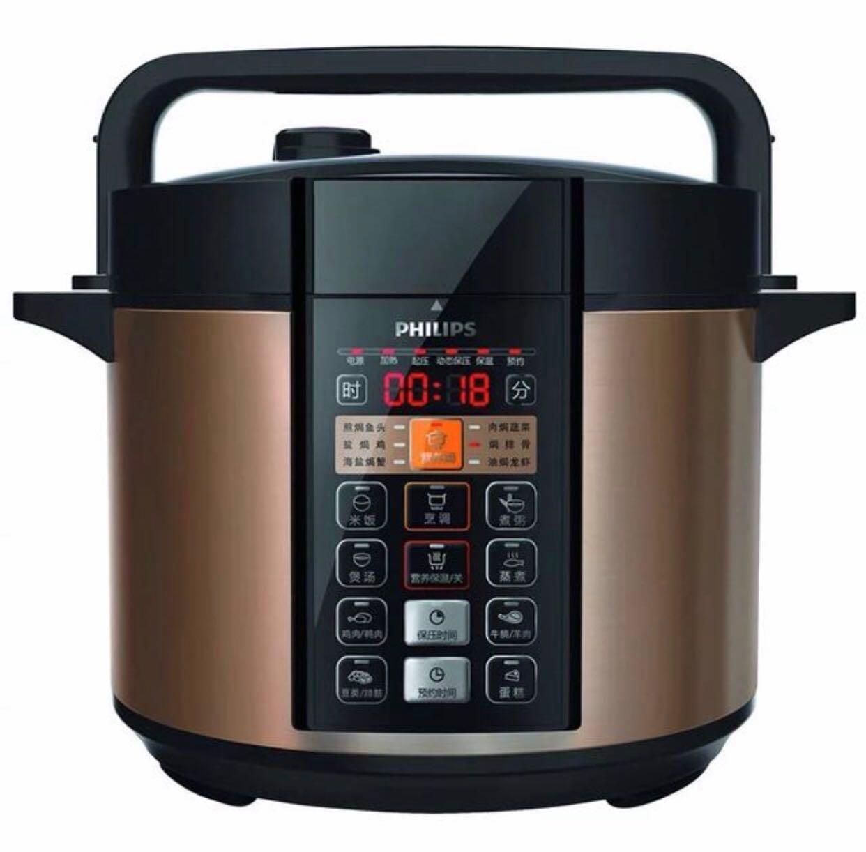Philips Electric Pressure Cooker Hd2136 Home Appliances Kitchenware On Carousell