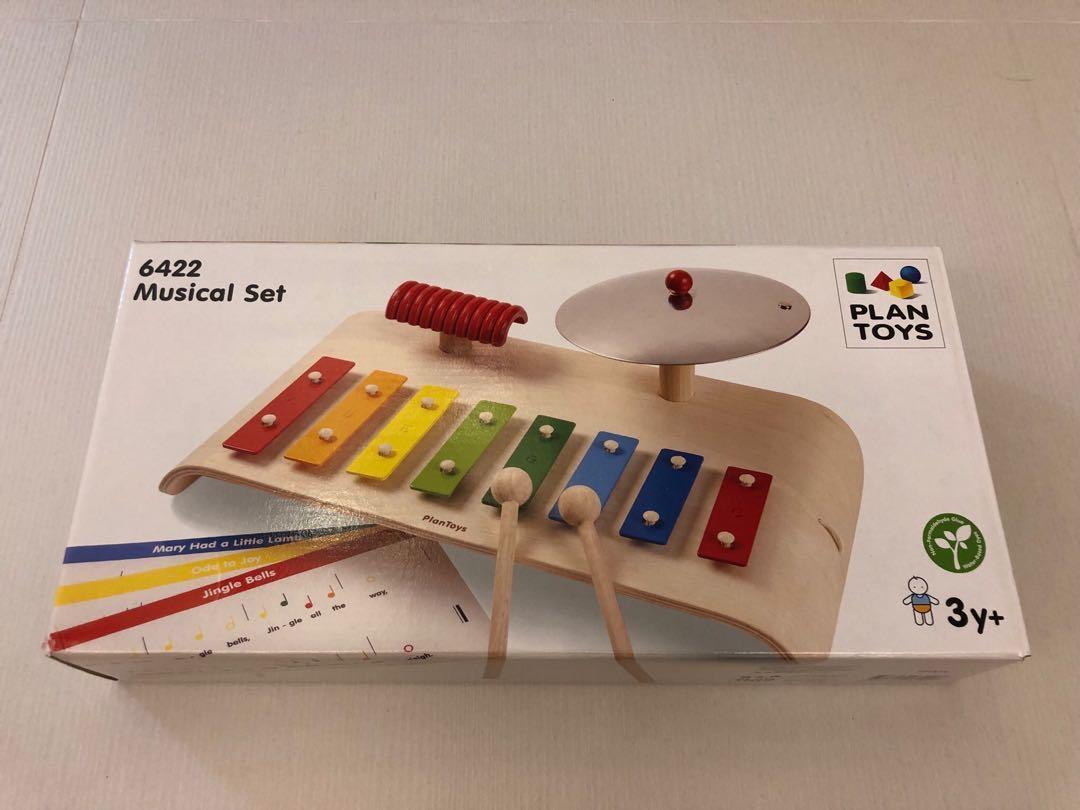 plan toys musical set