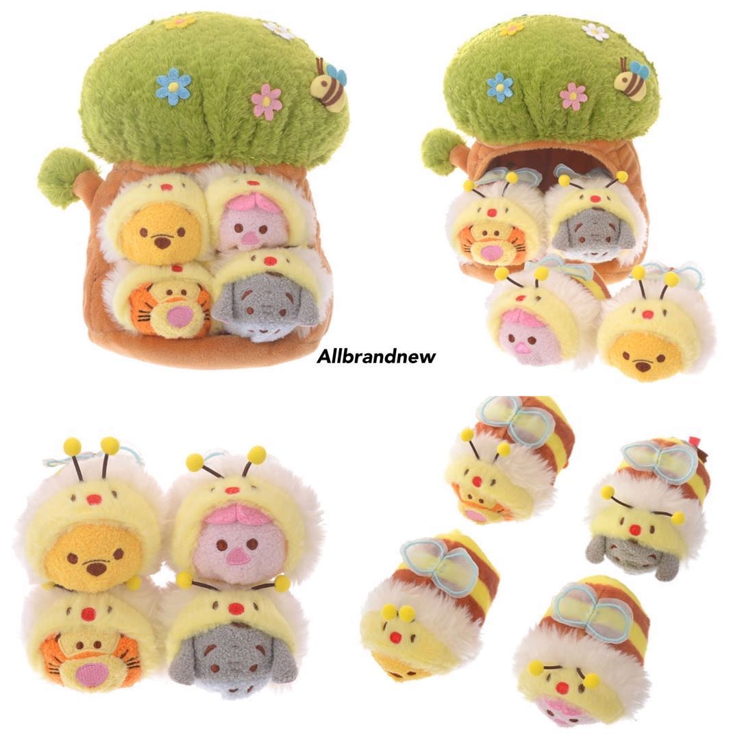 tigger tsum tsum plush
