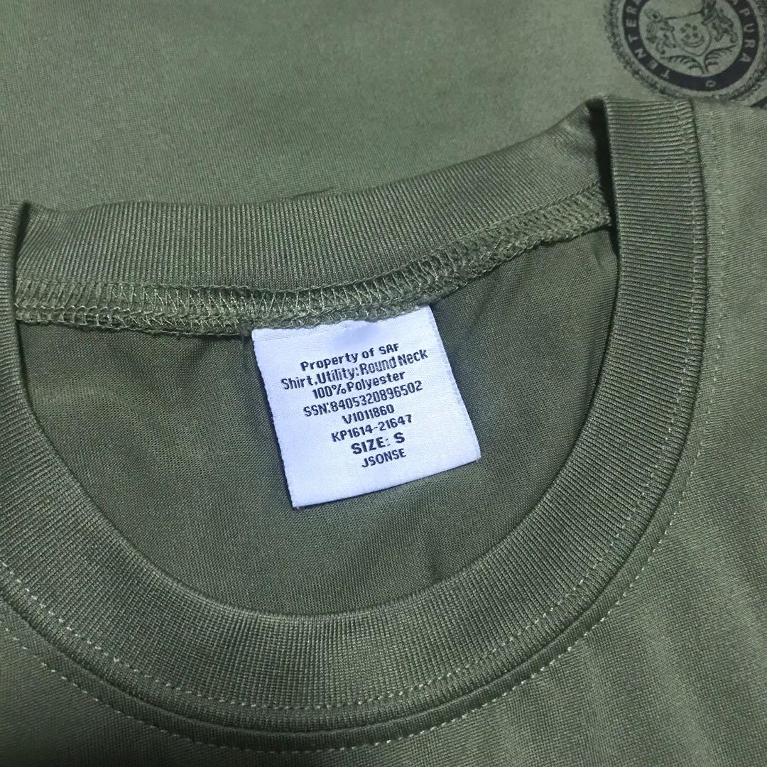army dri fit t shirt