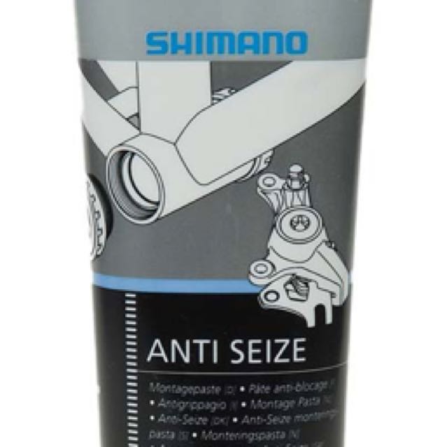 shimano anti seize paste