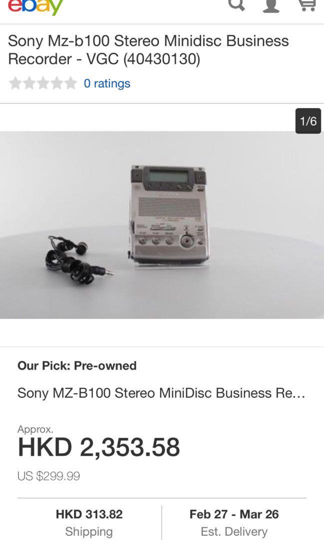 Sony MZ-B100 MD recorder for professionals made in Japan, 音響器材, 可攜式音響設備-  Carousell