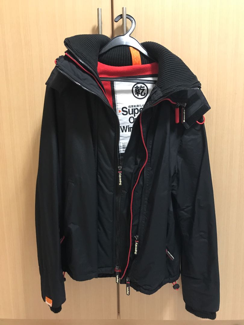 Red windcheater sales