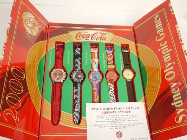 Coca hotsell cola swatch