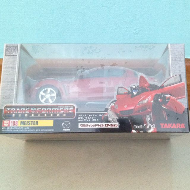 Transformers Binaltech BT-08 Meister (red), Hobbies & Toys, Toys ...