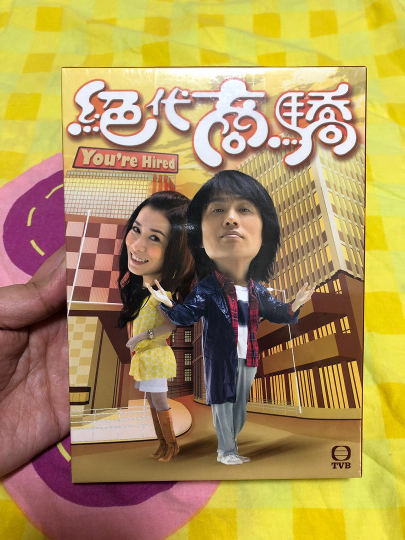 全新TVB 劇集黃子華佘詩曼絕代商驕DVD, 興趣及遊戲, 音樂、樂器& 配件, 音樂與媒體- CD 及DVD - Carousell
