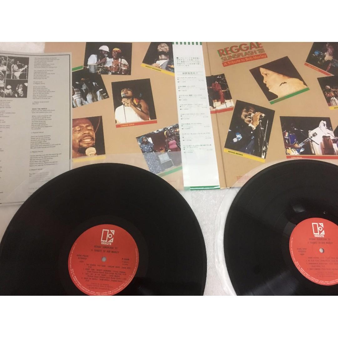 Various ‎– Reggae Sunsplash '81 A Tribute To Bob Marley, Japan Press 2x  Vinyl LP, Elektra ‎– P-5607/8, 1982, with OBI, Hobbies  Toys, Music   Media, Vinyls on Carousell